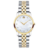 MOVADO 0606613 Museum Classic Ladies Watch