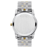 Movado Museum 0606879 Mens Watch