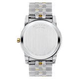 Movado Museum 0606879 Mens Watch