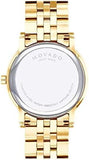 Movado Museum Classic 0607203 Mens Watch