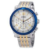 GUESS GSW1104G1 IN Mens Watch
